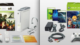 Japan Getting Star Ocean 4, Resident Evil 5 Xbox 360 Bundles